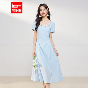 
IEF/Aiyifu dress 2026 summer new style French mature elegant temperament slim slim dress