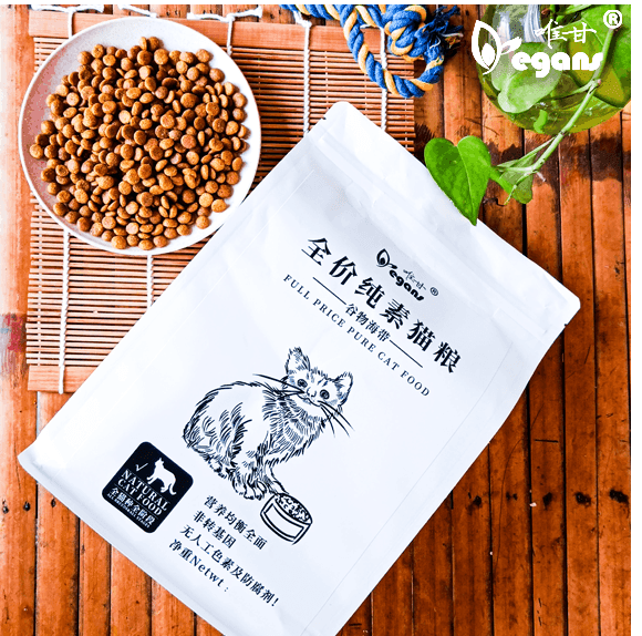 
Weigan whole cat food SGS vegan certified adult cat food staple food comprehensive nutrition pet bag universal