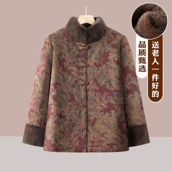 
Middle-aged and elderly women's winter clothing with velvet and thick cotton padding