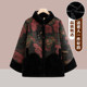 Western-style mother's new Chinese-style cotton-padded jacket, warm coat, middle-aged and elderly grandmother's outfit, old lady's autumn and winter velvet cotton coat