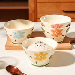 Ceramic Conical Bowl for Home Use, 2026 New Model, Large Size, 5inch High-Quality Rice Bowls for Personal Use