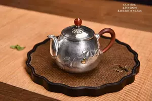 銀製茶壺- Top 100件銀製茶壺- 2024年4月更新- Taobao