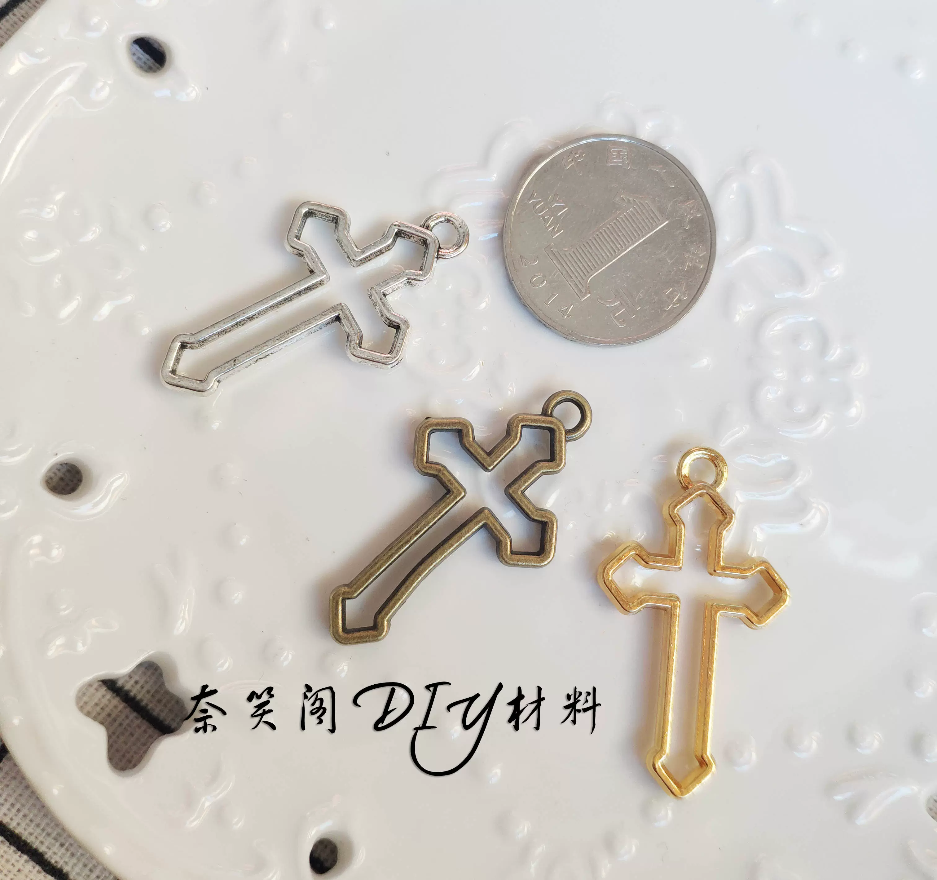 空心十字架diy配件合金配件lolitadiy手工材料手作材料满包邮 Taobao