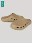 Giày phẫu thuật Gomeen, giày đặc biệt dành cho phòng mổ nữ, dép y tá, giày bảo hộ lao động y tế, đế mềm, giày nam thoáng khí