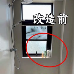 Suction Cup Wall Mounted Bathroom Tripod Microwave Oven Cleaner