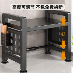 Kitchen microwave storage rack kitchen gadget set