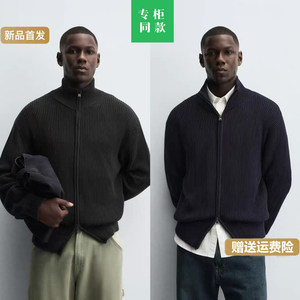 
Cabinet 429! Autumn new men's zipper fringe slim straight knitted sweater cardigan jacket 3284335 401