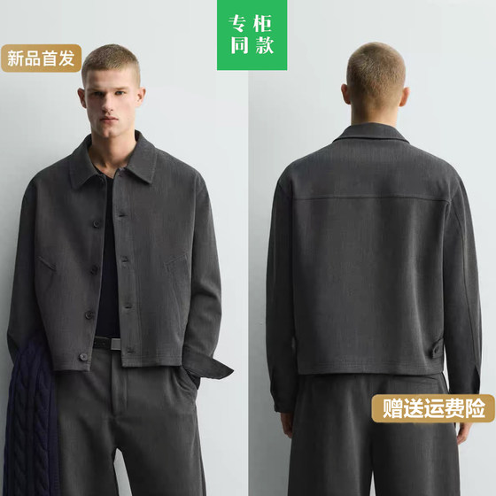 
Cabinet 699! ZA's new men's short structured lapel long-sleeved shirt jacket jacket 6861901 922