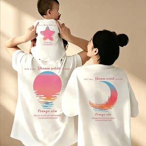 
Summer new 2026 100-day baby parent-child outfits for a family of three and four, different family portraits and family outfits
