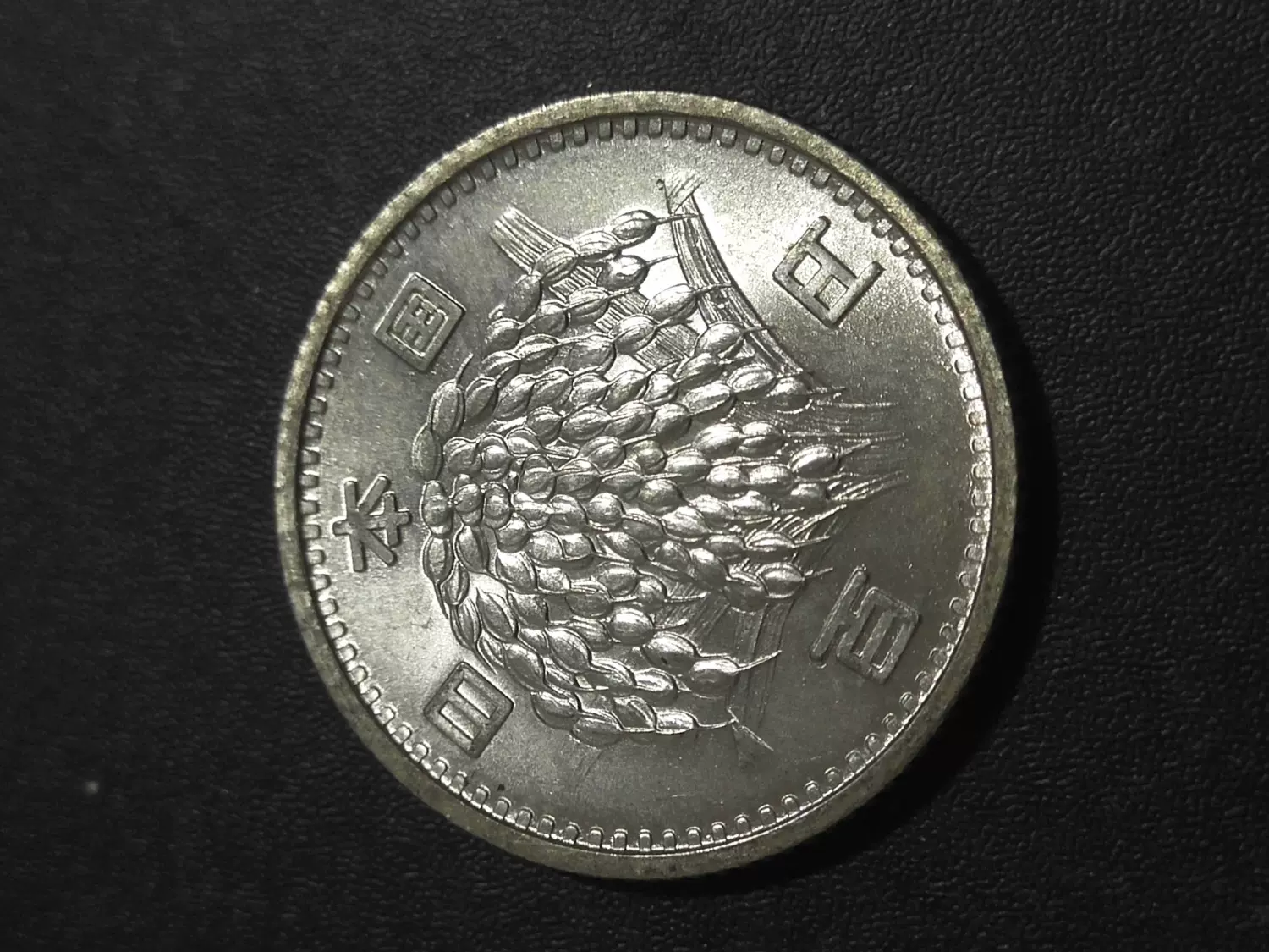 英属马恩岛1988年无尾猫克朗纪念币-Taobao