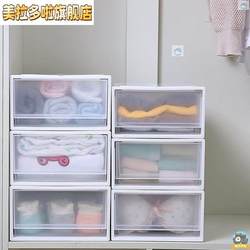 Plastic Storage Cabinet with Drawers, Plastic Storage Box, Organizer Box, Clothes Storage Box, Home Wardrobe Storage Box, Extra Large Size