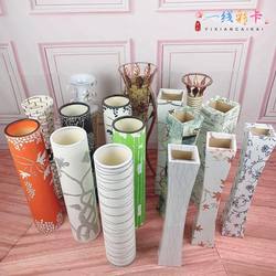 Floor-Standing Large Vase, High and Simple, Plastic Imitation Ceramic, White and Black, European Style Home Decoration, Dried Flower Arrangement, Living Room Decoration