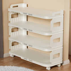 Shoe Rack for Entryway, Movable Multi-Layer Shoe Rack, Simple Shoe Storage Rack, Dormitory Home Use, Large Capacity, Detachable Shoe Cabinet