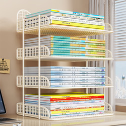 Desktop Layered Bookshelf Subject Classification Storage Rack Multi-Layer Book Storage Rack Student Storage Rack Desktop Storage Organizer Home Bookshelf Study Supplies Layered Display Rack