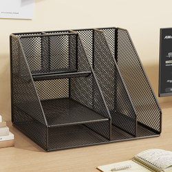 Desk Storage Rack, Desktop File Organizer, Office Supplies Multi-Layer Large Capacity Storage Box, Storage Basket, Desktop Metal Layered Bookshelf, A4 Paper Document Organizer, Book Stand