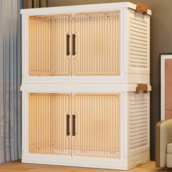 Movable Wardrobe Multi-Layer Extra-Large Capacity Storage Box Open-Door Thickened Storage Cabinet Clothes Quilt Storage Cabinet