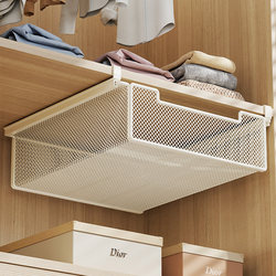 Wardrobe Pull-Out Partition Organizer, Hanging Underwear and Socks Storage Box, Under-Shelf Drawer-Type Pull-Out Basket