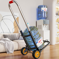 Foldable Portable Water Cart for Home Use, Suitable for Carrying Bottled Water, with a Pull Rod and Stair-Climbing Feature