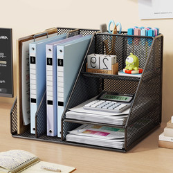 Desk File Rack Desktop Storage Rack Large Capacity File Frame Folder Storage Book Stand A4 Paper File Storage Box Office Supplies Bookshelf Multi-Layer Document Organizer Metal
