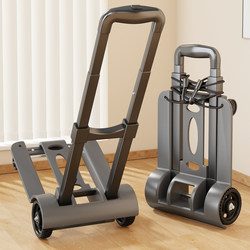 Hand-Pulled Cart for Home Use, Foldable and Portable Luggage Trolley, Transport Cart with Pull Rod, Can Carry Heavy Loads, Ideal for Grocery Shopping, Picking up Packages, and Transporting Goods