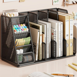 Office Desk Storage Rack Office Supplies Desk File Storage Box Metal Bookend File Rack Organizer Bookshelf Multi-Layer Large Capacity File Frame Folder A4 Paper Document File