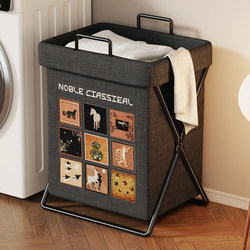 Clothes Storage Basket, Dirty Laundry Basket, Household Dirty Laundry Hamper, Bathroom Foldable Laundry Basket for Dirty Clothes, Portable Laundry Basket