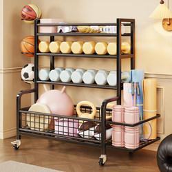 Fitness Equipment Storage Rack for Home Use with Wheels, Kettlebell and Dumbbell Rack, Foam Roller, Yoga Mat Storage Basket, Basketball Rack