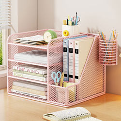 File Rack Desk Organizer Metal File Storage Rack Office Supplies File Storage and Organization Box Multi-Layer Office Desktop Bookshelf Large Capacity A4 Document File Frame Folder