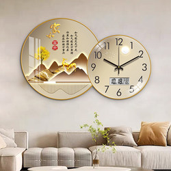 Clocks, Wall Clocks, Living Room Home Use, Modern and Stylish Wall Clocks, 2025 New Model Decorative Painting Clocks, Silent, Light Luxury, Simple Clocks