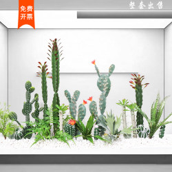 Simulated Plant Landscaping Combination Cactus Column Indoor Landscape Decoration Ornaments Small Bionic Green Plants Fake Flowers