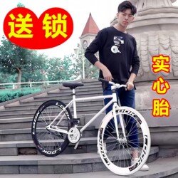 Fixed-Gear Bicycle with Freewheel and Rear Brake, Ultra-Light Road Bike, Popular among Adults and Students, Unisex, with Curved Handlebars and Solid Tires