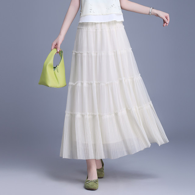 Drooping apricot skirt for women 2025 summer new high-waist mesh cake skirt slim A-line long skirt big hem skirt
