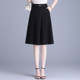 High waist drooping A-line skirt for women in spring and summer midskirt 2025 new versatile slim and small skirt
