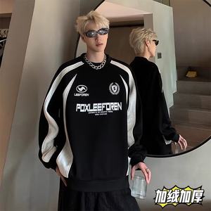 
American retro color-blocked sweatshirt men's autumn and winter round neck motorcycle style casual sports jacket handsome plush top