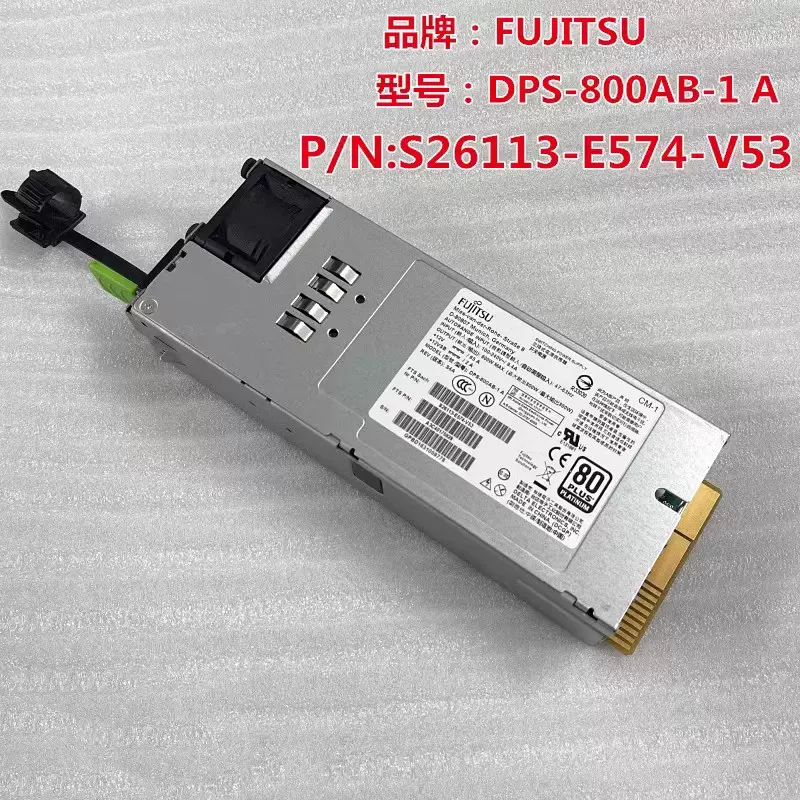 新品: S26113-E574-V53(DPS-800AB-1 A) 電源 【公式通販】