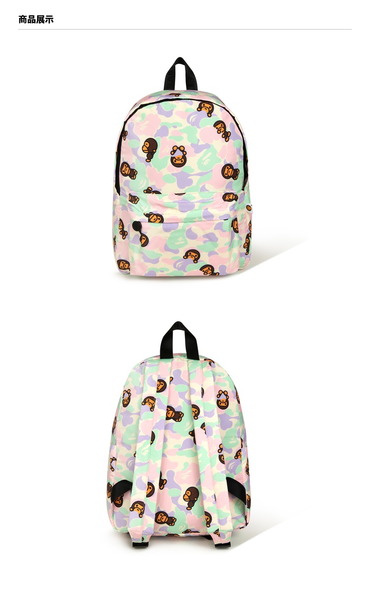 BABY MILO モンキー柄リュック　バックパック BABY MILO モンキー柄リュック