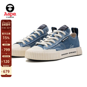 
Aape flagship store men's shoes spring and summer Galaxy series camouflage denim casual low-top canvas shoes A648XAO