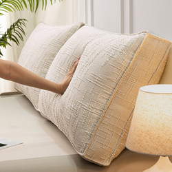 Textured Linen! Bedside Combination Soft Backrest Tatami Sofa Cushion, Removable and Washable Lazy Waist Support Cushion Pillow