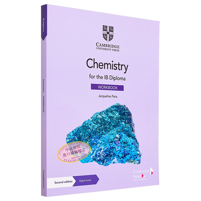 新品 IB教材 化学 Edition Chemistry Study Guide Amazon.com: IB Chemistry Study Guide: 2014 Edition: Oxford