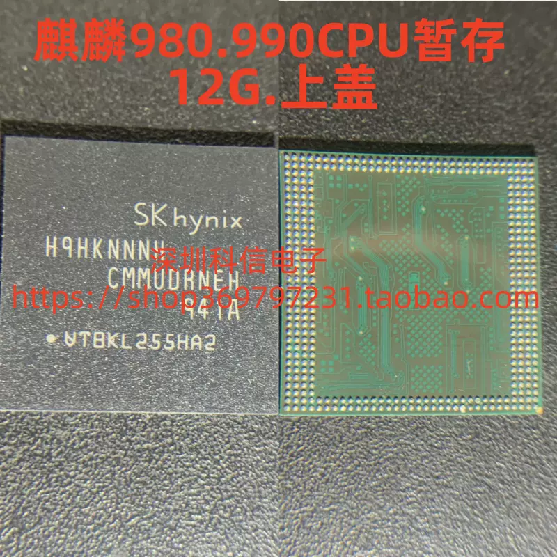 VC7537 6880 6730 6877功放IC 83K5A 83K5D 83M7B 98M3BT信号供电