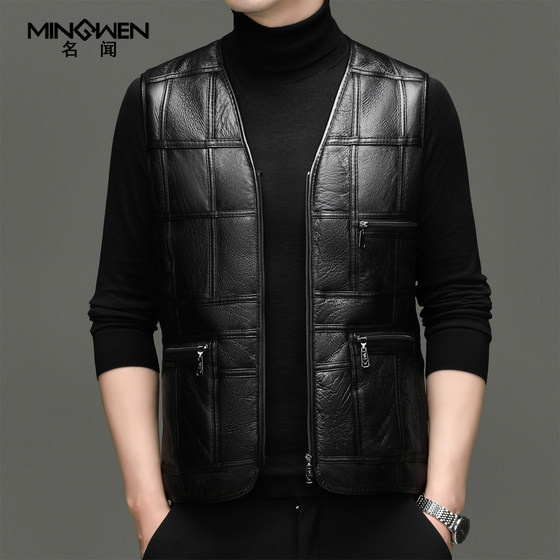 
V-neck leather suit vest men's winter plus velvet thickened warm vest casual middle-aged dad wear sheepskin vest
