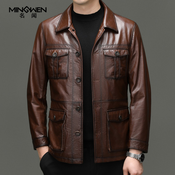 
Lapel genuine leather leather jacket for men mid-length fashion trendy high-end workwear limelight cowhide windbreaker jacket