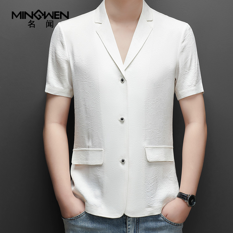 C4126 2480K Áo Vest Nam Minreag Vest Dáng Ôm Body Gợi Cảm Sexy Ngắn Tay Mùa Hè Phong Cách Hàn Quốc Họa Tiết Hoa Thời Trang Nam G05 Sản Phẩm Mới