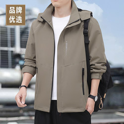 Men's Spring and Autumn Thin Jacket 2026 New Men's Spring and Autumn Jacket Loose Outdoor Hooded Windbreaker Jacket