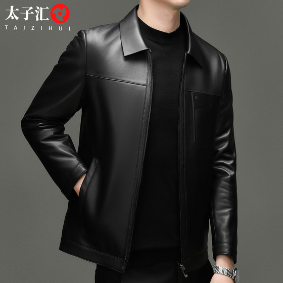 
New Genuine Leather Men's Leather Jacket Cowhide Lapel Spring and Autumn High-End Short Business Leather Jacket Top Clothes