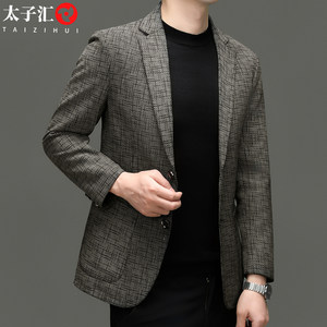 
Men's sheepskin leather jackets casual suit collar leather jacket spring and autumn men's tops slim fashion brand suits
