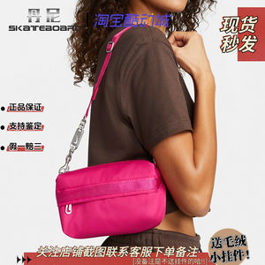 
Nike Futura Luxe Nike Women's High Street Casual Underarm Chain Bag Shoulder Bag Carry Bag CW9304