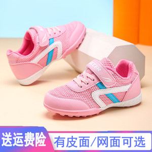 Genuine women's football shoes Children's training shoe elementary school students short nail shoes girls and girls broken nail TF girl kick football