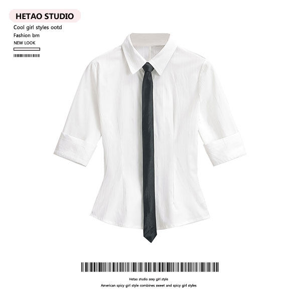 Walnut hot girl JK uniform slim white waist tie mid-sleeved shirt women's pure desire style slim short top
