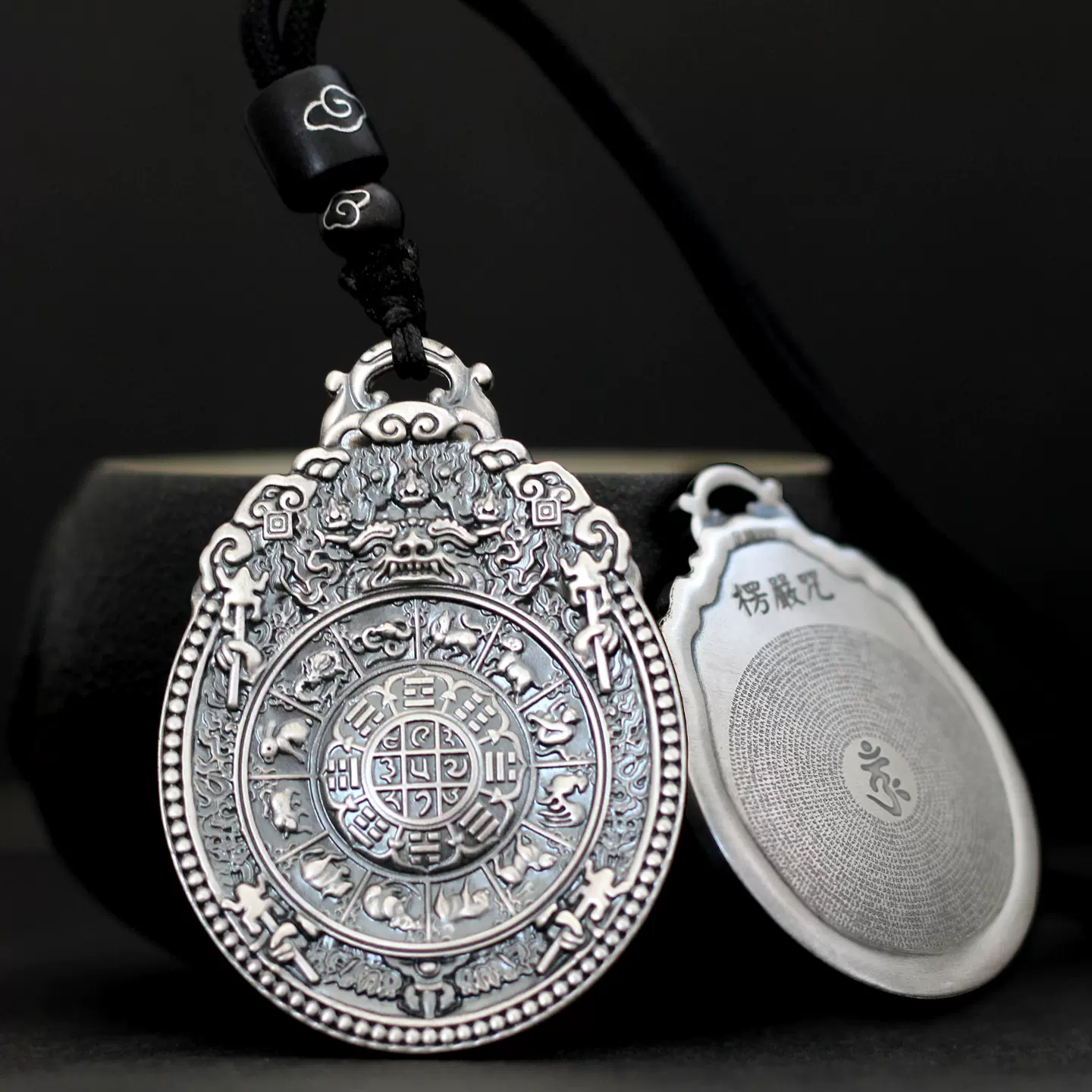 金工，扇子，置物，純銀 Yahoo!オークション -「扇子ケース」(アンティーク